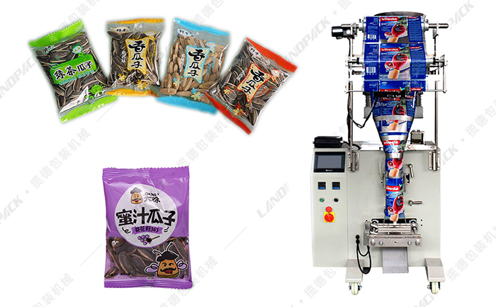 小袋瓜子包裝機