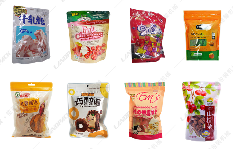 顆粒給袋式糖果包裝機包裝樣品