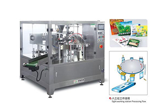 給袋式包裝機(jī)在運行中遇到薄膜偏移怎么調(diào)整？