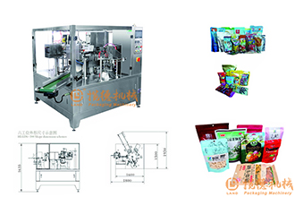 給袋式包裝機(jī)如何操作？給袋包裝操作流程介紹