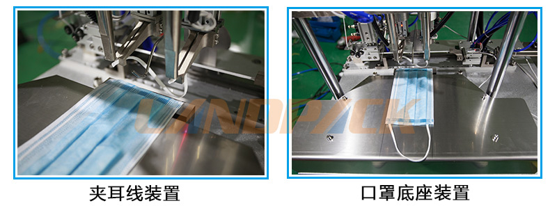 一次焊接兩個(gè)點(diǎn)