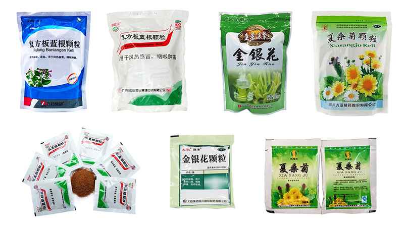 袋裝板藍(lán)根